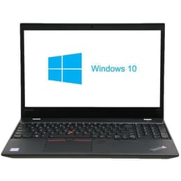 Lenovo ThinkPad T570 15" (2015) - Core i5-6200U - 8GB - SSD 256 GB QWERTZ - Nemecká