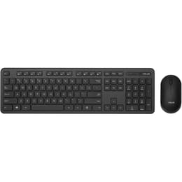 QWERTZ Klávesnica Bezdrôtové ASUS CW100